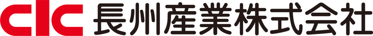 長州産業
